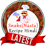 Snacks (Nasta) Recipe Hindi icon