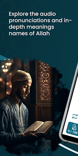 99 Names: Allah & Muhammad Screen 2