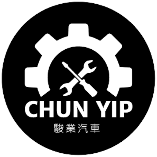 Chun Yip Motor logo