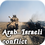 Cover Image of डाउनलोड Arab–Israeli conflict 1.8 APK