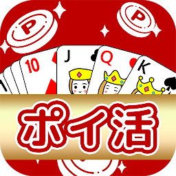 ポイ活ゲーム ポイントでお小遣い稼ぎなら楽ポイ ソリティア Mod Apk