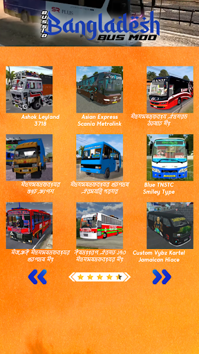 Bussid Bangladesh Bus Mod 3