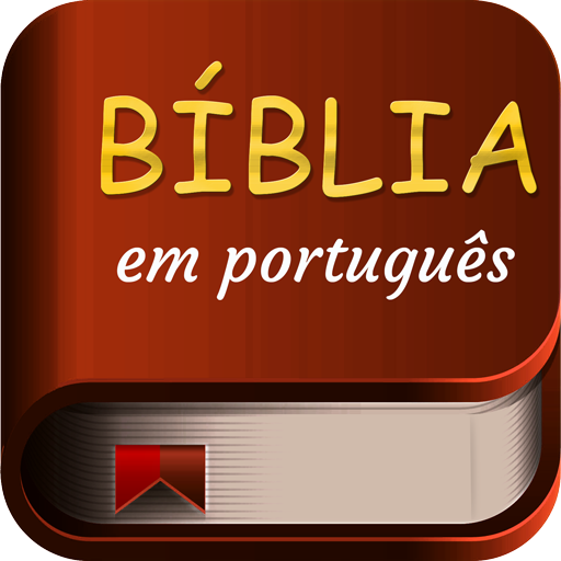 B&iacute;blia em Portugu&ecirc;s