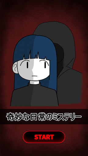 アプリのプレビュー