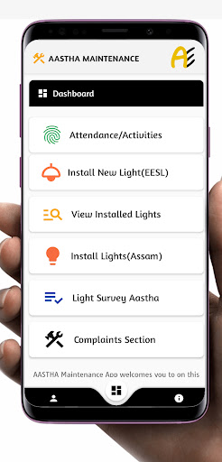 Aastha Maintenance Screen 2