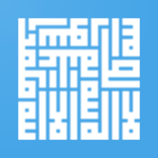 Ahmed Hulusi logo
