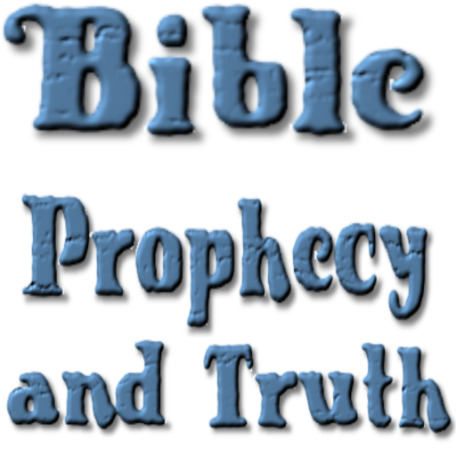 Bible Prophecy And Truth book logo