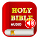 Strong's Concordance Bible  KJV Windowsでダウンロード