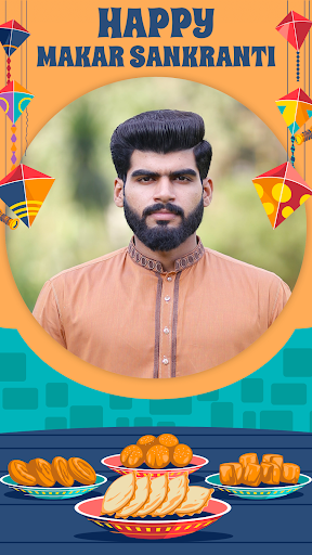 Makar Sankranti Photo Frames Screen 3