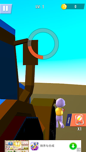 Android application Water Strike - blocky shooting screenshort