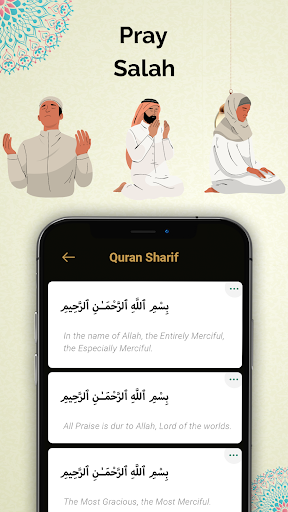 AI Quran Majeed Quran Sharif