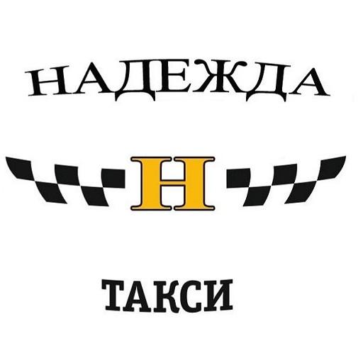 Таксиметрови услуги в София на супер цени - Йелоу Такси