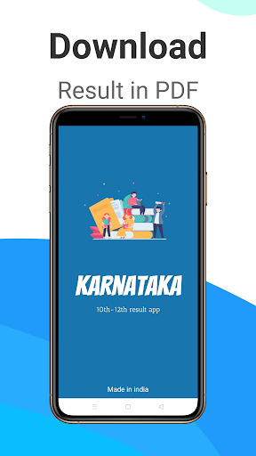 Android application PUC Result 2023 Karnataka screenshort