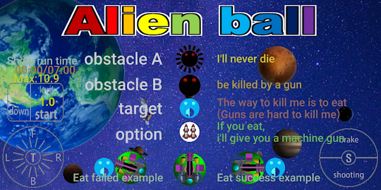 alienball