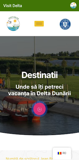 Android application Visit Delta screenshort