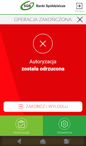 Token SGB screenshot 11