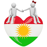 Kurds and Kurdistan - DostaMin icon