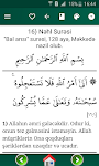 screenshot of Qurani Kərim və Tərcüməsi