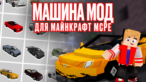 Предварительный просмотр приложения