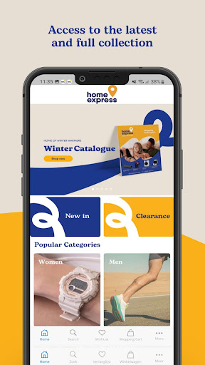 Android application Home Express screenshort