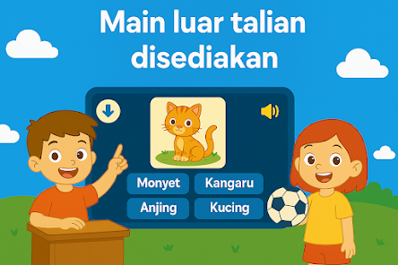 Imej tangkapan skrin