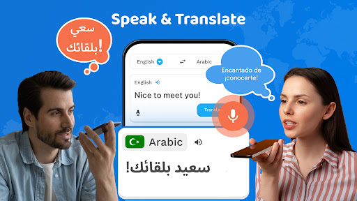 Language Translator Dictionary Screen 2