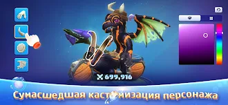 Game screenshot War of Evolution apk download