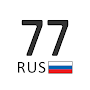 Vehicle Plate Codes of Russia
