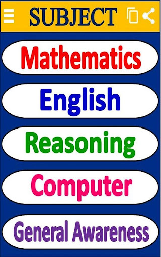 IBPS Bank Exam 2023-24 Screen 2