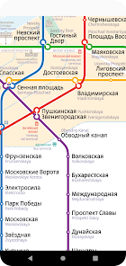 Saint-Petersburg Metro Map  screenshots 1