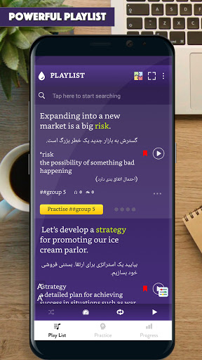 پیش نمایش برنامه