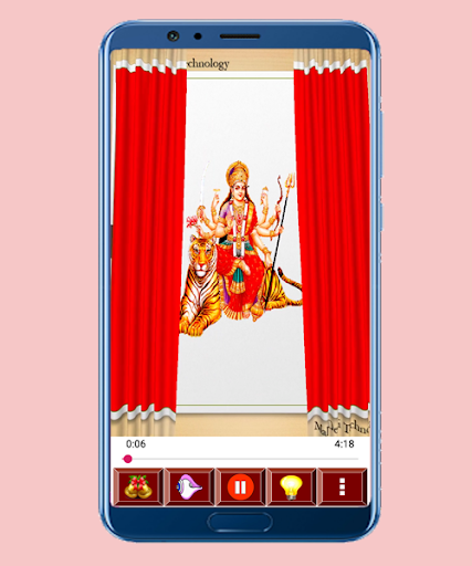 Android application Ambe Tu Hai Jagdambe Kaali screenshort