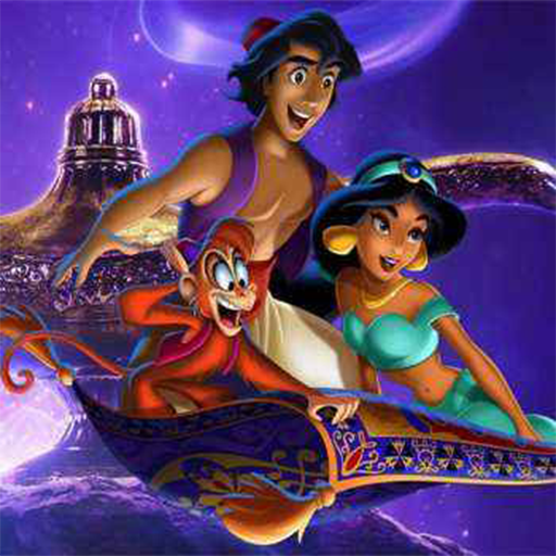 Aladdin quiz logo