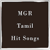 MGR Tamil Old Hits Songs icon