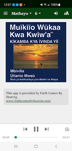 Kikamba Bible Screen 2