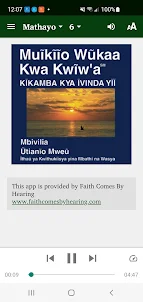 Kikamba Bible