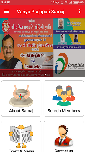 Android application 24 VARIYA PRAJAPATI SAMAJ screenshort