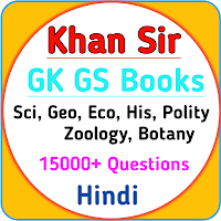 Khan Sir Gk Gs Book