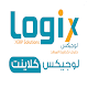 Logix client Download on Windows