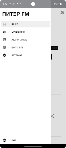 Питер FM Screen 2