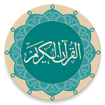 Cover Image of Download Quran - Naskh (Indopak Quran)  APK