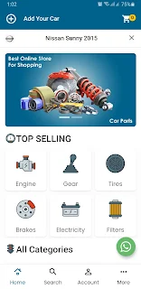 Auto Spare screenshot 5