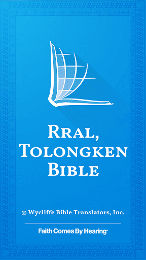 Android application Ambrym, North Bible screenshort