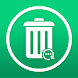 Recover Deleted Messages - Androidアプリ