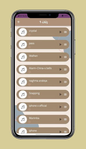 Iphone ringtones Screen 2