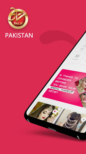 Android application Shadibazar.pk screenshort