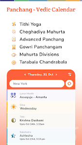 Panchang - Vedic Calendar 1.0 (Unlocked)