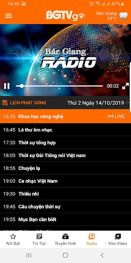BGTV Go Screen 2