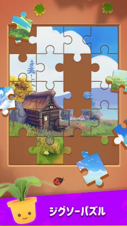 Game screenshot Tile Garden: リラックスパズル apk download