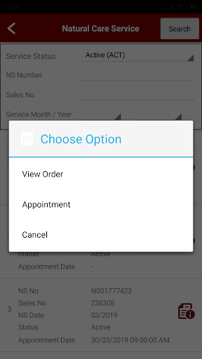 Cuckoo+ Service Specialist Screen 3